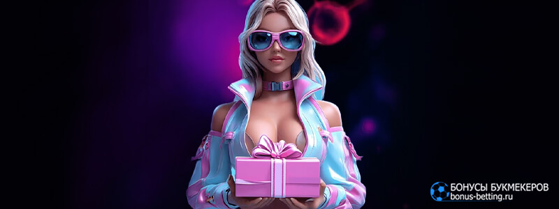 Слот Atom Deluxe